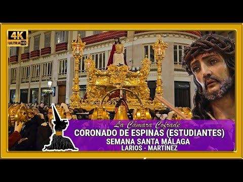 Hermandad del Santo Cristo Coronado de Espinas y Nuestra Señora de Gracia y Esperanza