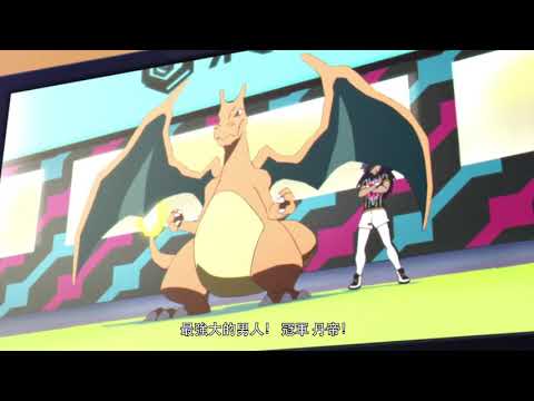 ×【官方】動畫『破曉之翼』第3集『搭檔』    Download .mp4
