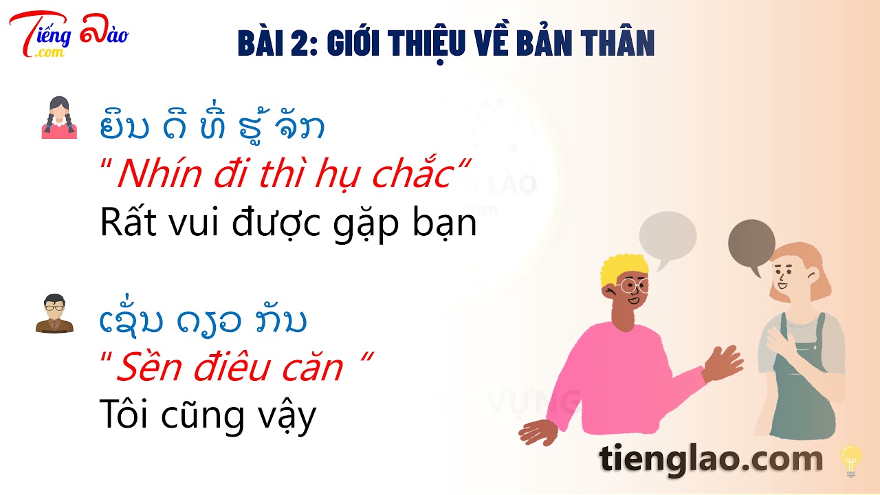 [Học tiếng Lào giao tiếp cơ bản] Bài 2 - Giới thiệu về... - youtube