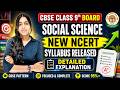 CBSE Class 9th Social Science New NCERT Chapters out| Class 9th Social Science New Syllabus Released