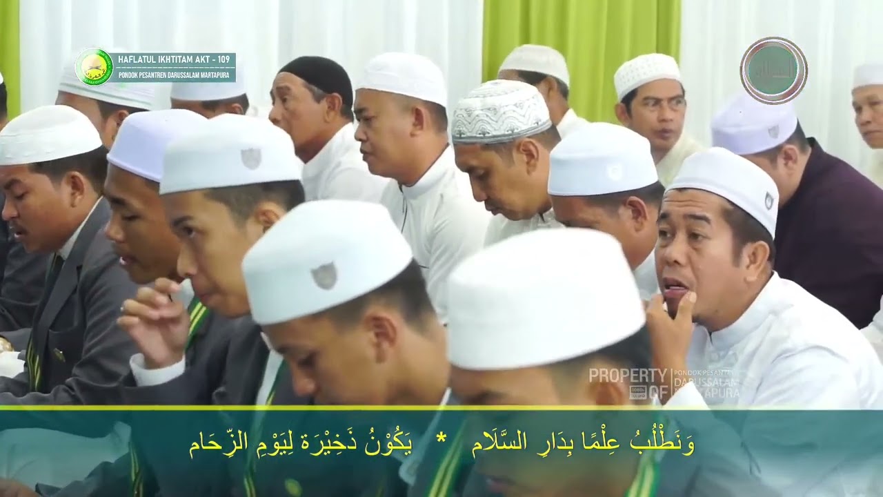 SYAIR KELULUSAN SANTRI KELAS III ULYA - PONDOK PESANTREN DARUSSALAM MARTAPURA