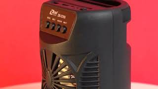 صب Zero 235 screenshot 5