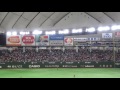 【WBC 1次ラウンド】選手応援歌「侍ジャパン 鈴木誠也」@東京ドーム2017.3.10