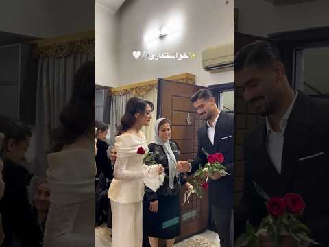 پر جمعيت ترين مراسم خواستگارى خونه عروس ديگه جا نداشت پر جمعيت ترين مراسم خواستگارى خونه عروس ديگه جا نداشت