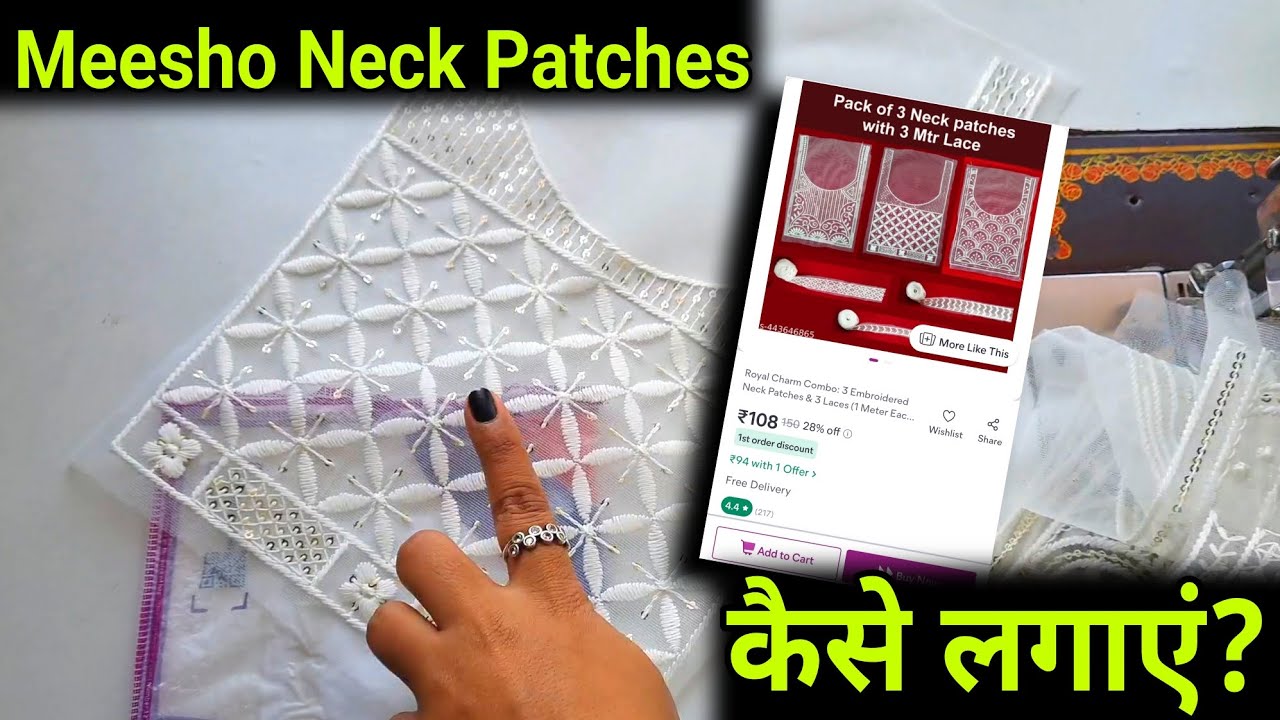 Meesho Se Maine Jo Neck Patches Mangwaye The Aaj Unhe Lgane Ja Rhi Hu | Kurti Neck Design Ideas