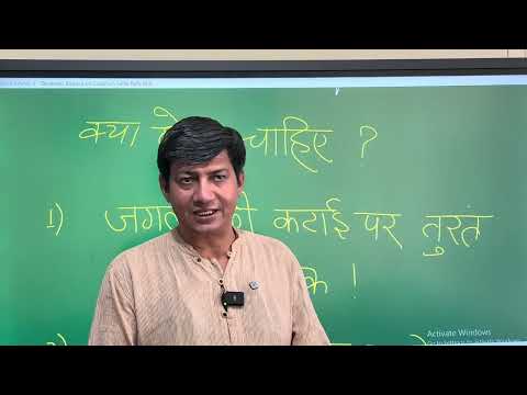 The Reality of the Cockroach Janta Party and Its Consequences in India