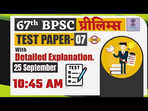 वीडियो: बीजों से उगने वाली भिखारी: घर पर सदाबहार भिखारी की रोपाई का समय और नियम