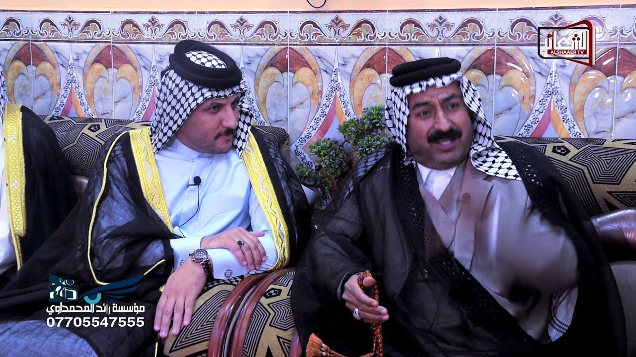 قصه وعبره عن الانسان الاصيل من برنامج مضيف الشعائر مع الشيخ طالب حميد المشكور الدبيسي