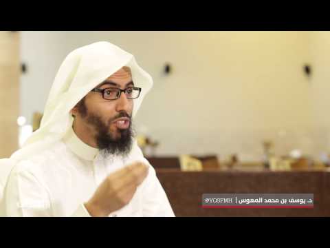 ثلاثيات ثلاث خصال من سعادة