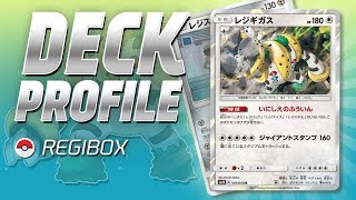Regibox Deck Profile (BKT-Crimson Invasion)