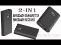 Bluetooth receiver/transmitter