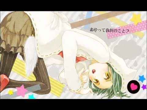 「キャットフード」　オリジナル曲　vo.初音ミク.mp4