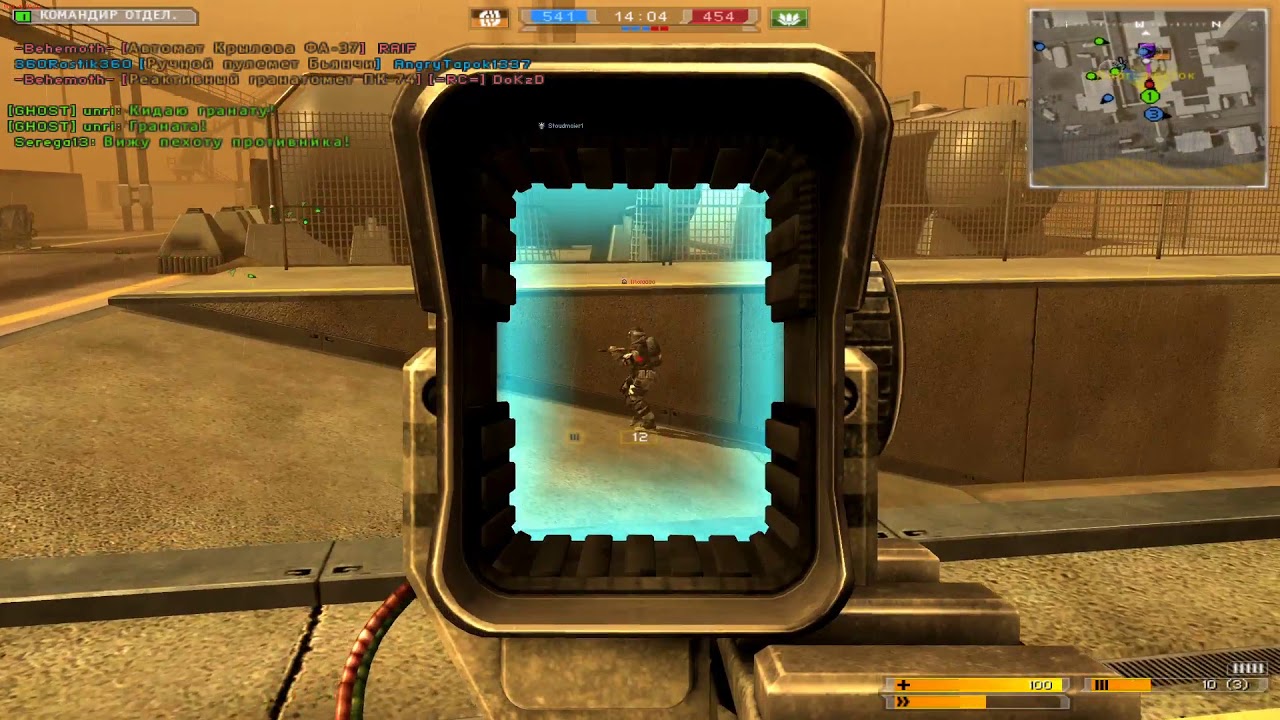 battlefield 2142 download 4players.de battlefield 2142 download 4players.de