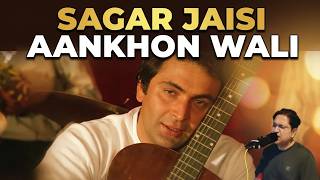 ❤️ Sagar Jaisi Aankhon Wali | Kishore Kumar | Saagar (1985) | Cover by Rajsingh Rajput