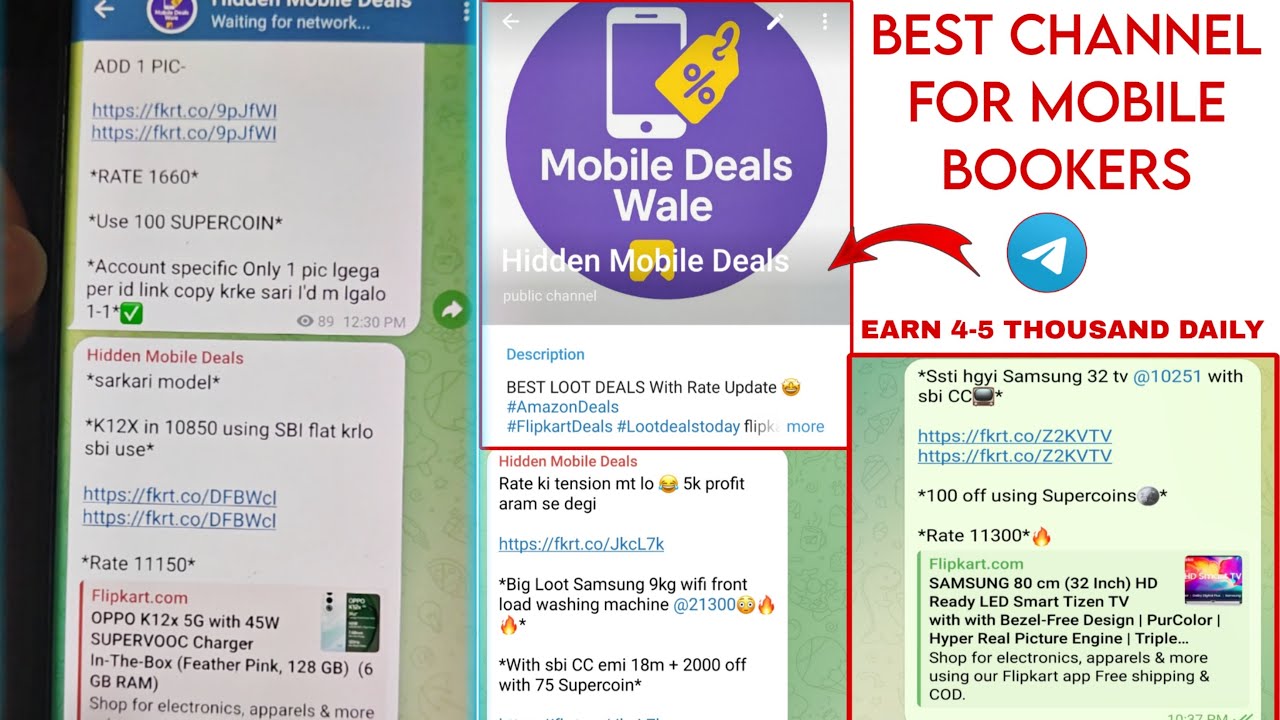 Best Mobile Booking Telegram Channel | Earn Money By Booking Mobile Phone