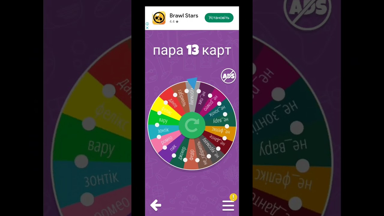 2 частину робити? #рекомендации #gachaclub #animation#gachalife#gacha #memes#гача#гачаклуб #гачалайф