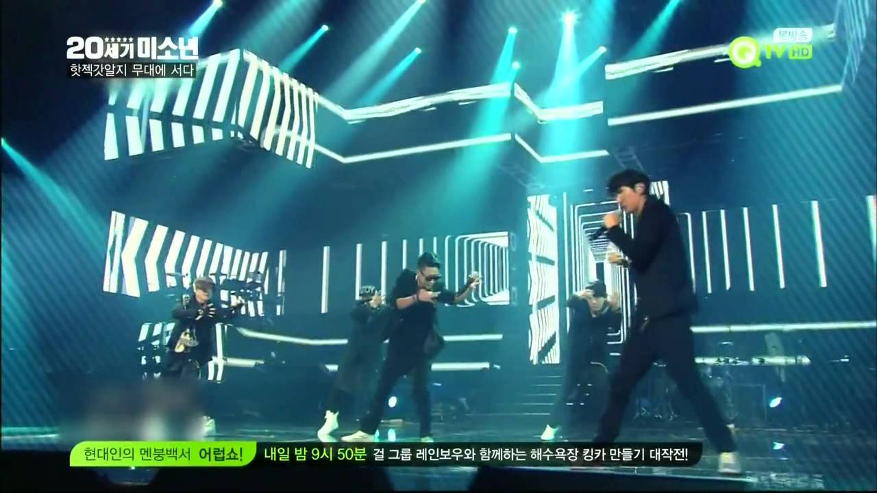 20C E12 #16. '비에스친날들' 미소년 버전