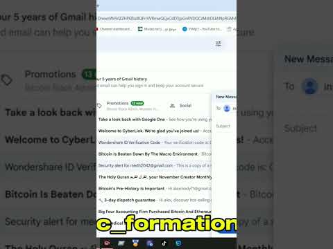 طريقة الجزائر استرجاع كلمة السر في موقع شبه طبي بعد نسيانه
