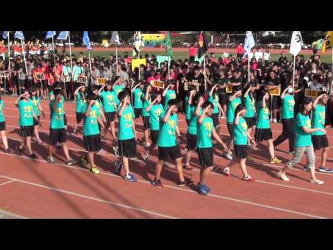 2015豐原高中運動會214進場
