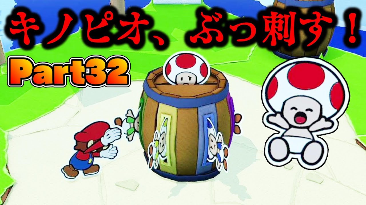 星のカービィデラックスオリガミキングマリオワンダーピクミン4 スーパーマリオブラザーズ ワンダー・ピクミン4』ダブルパック