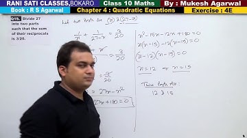 Class 10 Maths (Ex 4E Q19) Quadratic Equations Word Problem  (RS Aggarwal Solutions)