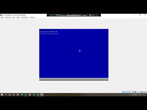 Установка windows NT 4.0 на  virtualbox