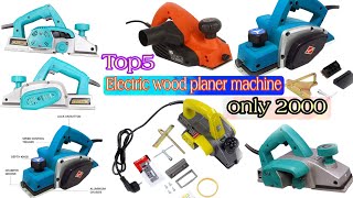Best quality electric planer machine in india | electric hand planer machine | top 5 planner machine