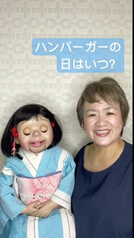【腹話術】 #腹話術 #腹話術師 #マクドナルド #ハンバーガーの日#マック