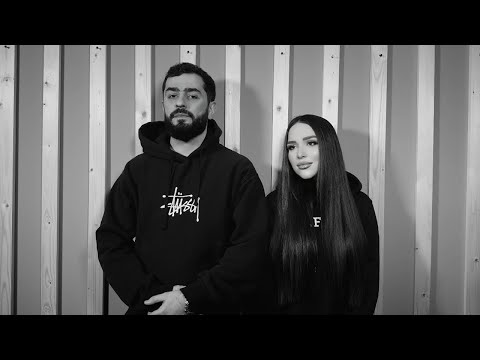 Janaga x Milya Oganisian - Asa Du Скажи Мне