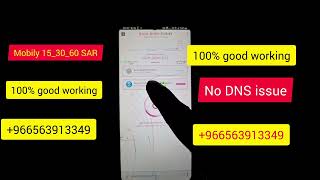 #Mobily #FreeVPN #XVpn #V2Ray #XrayVPN #FreeInternet #VPNTricks #SaudiArabia #RAJABOSS