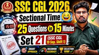 SSC CGL 2026 | 14 Min. में पूरा Paper Solved 😱 | 19 Sep 2025 Shift 1 | Sectional Time Strategy