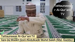 🎙Tajweed Book Reading🎙Book: Al-Muqaddimah Al-Jazariyya