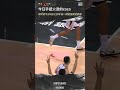 陳文宏【今日的coco手感有夠燙🔥】 Highlights🥇｜Regular Season GAME41 臺南台鋼獵鷹 vs. 臺北戰神 #t1 #想不到吧