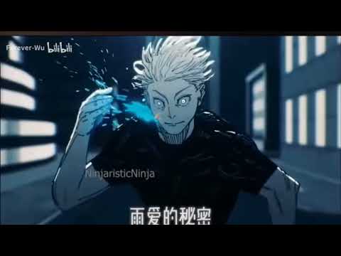 《“五條悟の小曲”》|【雨愛DJ】 