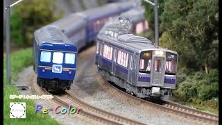 【Re-Color】Nゲージ 鉄道模型 KATO 701系1000番台 盛岡色/TOMIX 臨時寝台特急北斗星