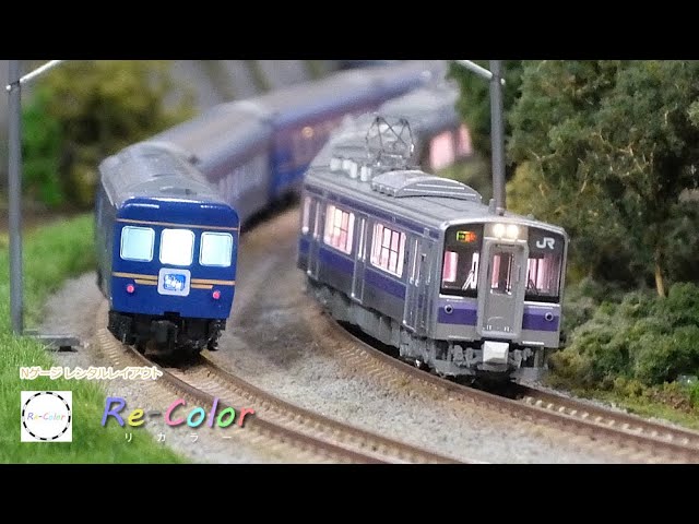 Re-Color】Nゲージ 鉄道模型 KATO 701系1000番台 盛岡色／TOMIX