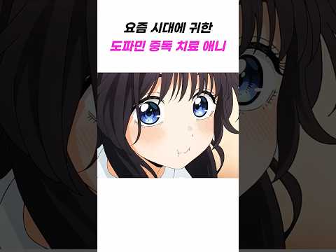 1살부터 99살까지 봐야 하는