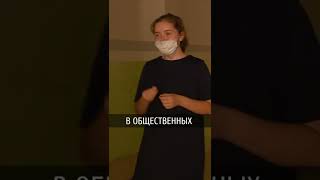 В Приднестровье маски обязательны для детей от 12 лет