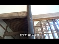 永平寺　大すりこぎ棒