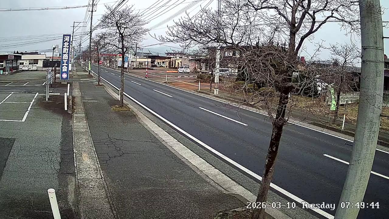 山形県西村山郡河北町谷地月山堂ライブカメラ Yamagata Nishimurayama Livecamera.world.cam