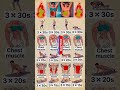 30 Day Home Workout Challenge 💥 #automobile #motivation #shoulder #sports