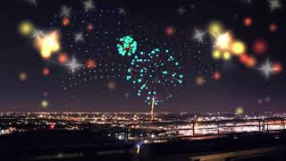 Hareketli Fon Müzik