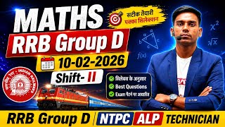 RRB Group D Maths PYQ 10-02-2026 Shift-02 | Fastest Trick Solution