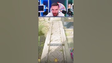 ИДЕАЛЬНЫЙ ЗАХОД НА ПЛЕНТ A НА ANCIENT #cs2 #csgo #counterstrike #inkmate0 #shorts