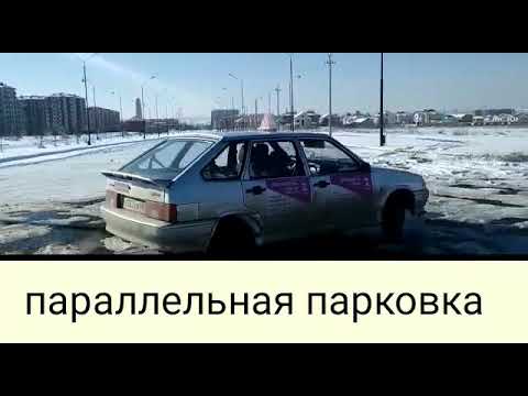 Машина для автоинструктора