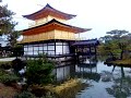 Прошлое Японии - Киото.Japan's past - Kyoto.