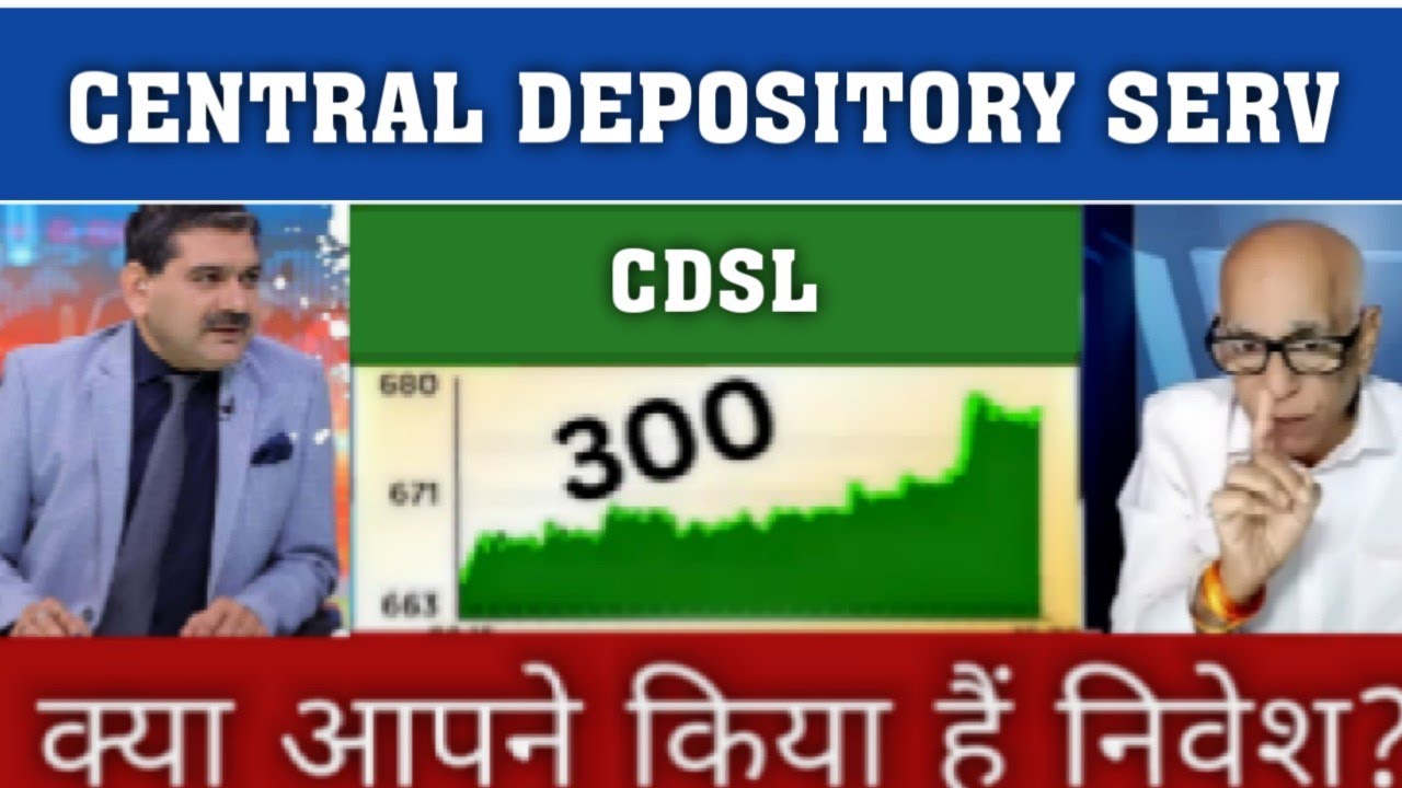 CDSL share latest news today analysis, CDSL share latest news target tomorrow BUY OR NOT ?