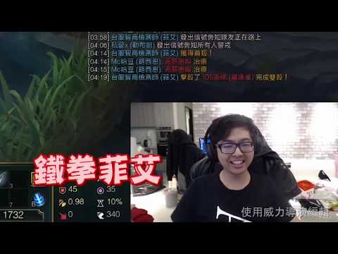 丁特精華中的[笑聲精華]