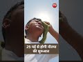 कहर बनकर आई आंधी- पेड़ गिरने और खंभे टूटने के साथ कई लोगों की मौत