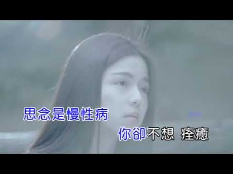 方泂鑌 我不是神 KTV 版權揚聲所有